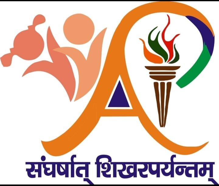 Anokha Prayas World