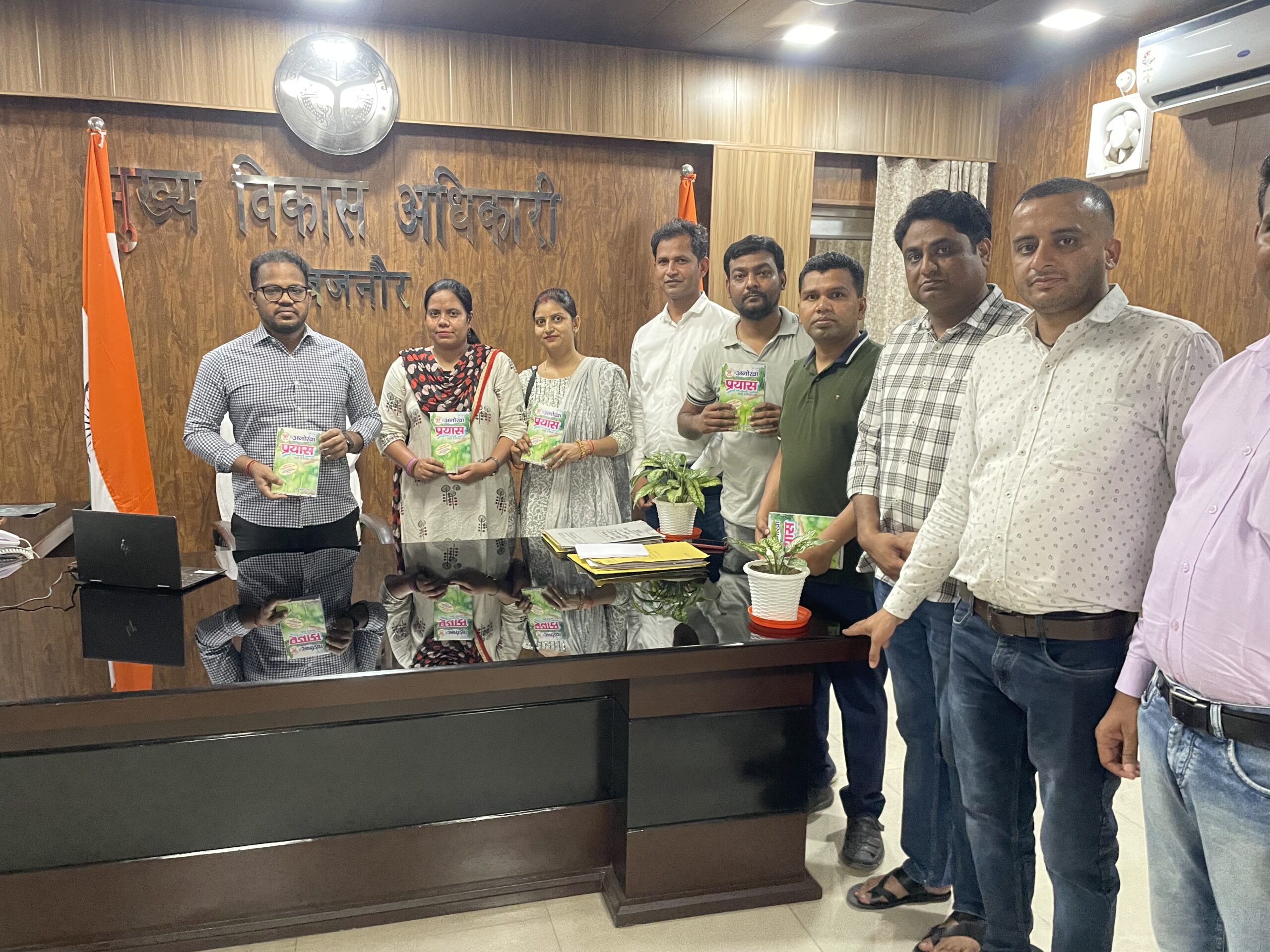 About Anokha Prayas Welfare Society