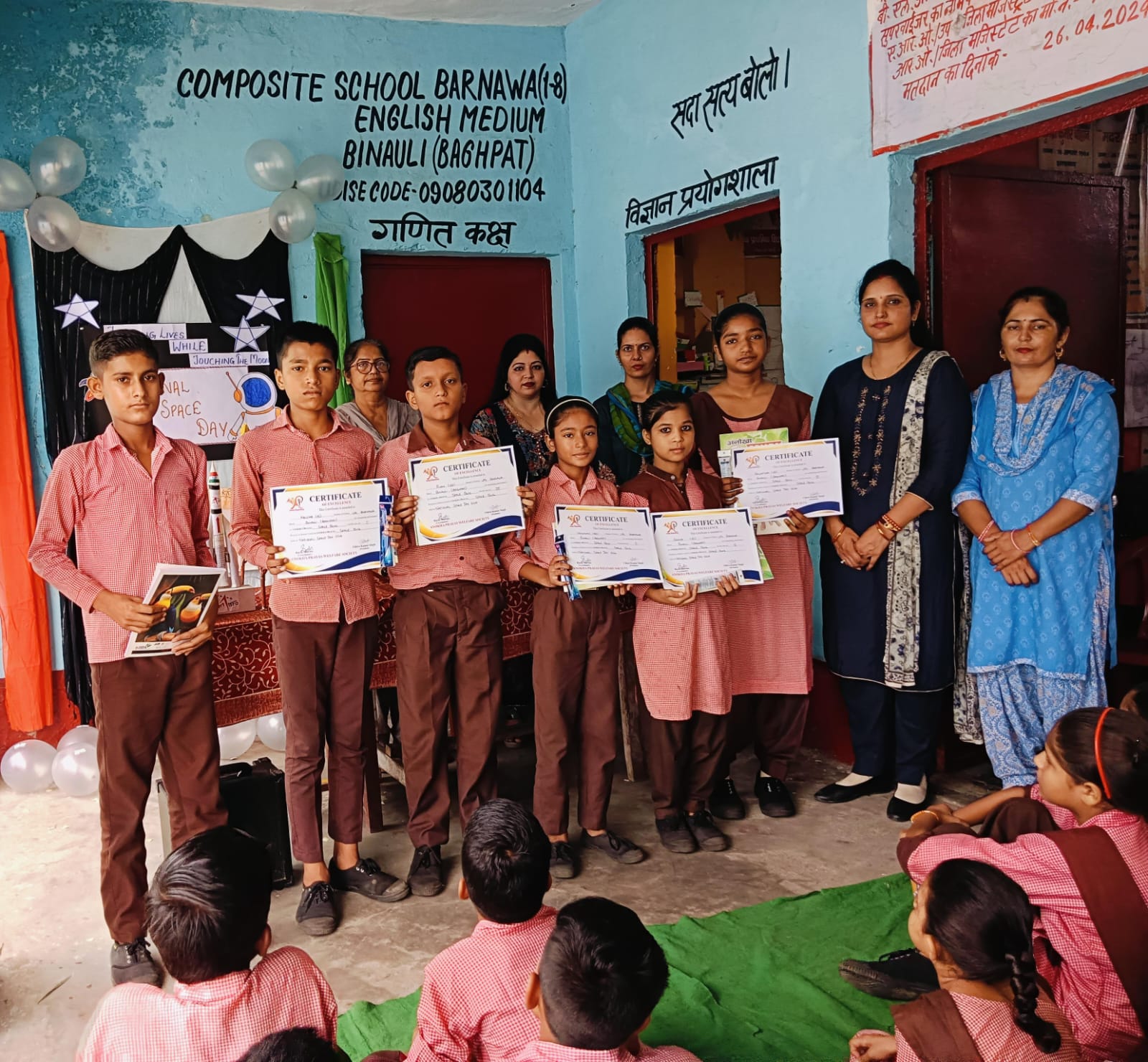 About Anokha Prayas Welfare Society