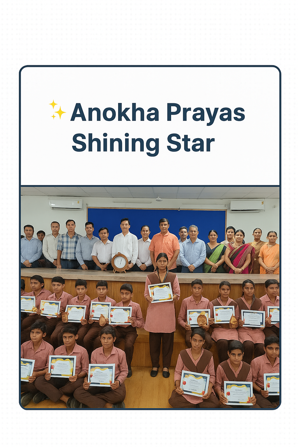 Anokha Prayas Shining Star