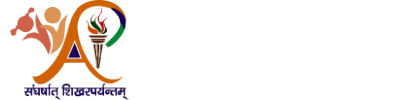 Anokha Prayas